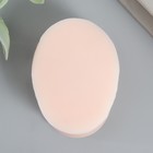 Молд силикон "Лоза" 3,2х1,8 см  (артикул 7987687)  большой выбор товаров оптом и в розницу по низким ценам с доставкой