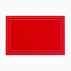 Набор сервировочных салфеток Доляна "Стиль", цвет красный - 2 шт. - фото 4358024
