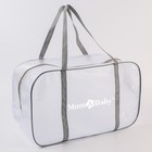 Набор сумок для роддома, комплект 3 в 1 №1, ПВХ «Речной песок». цвет серый - фото 8686207