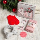Новогодний подарочный набор Этель "Xmas gift", полотенце 30х60 см и аксессуары - фото 9885201