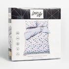 Постельное бельё LoveLife Евро «Шелест листвы» 200х217 см, 225х240 см, 50х70см-2шт,100%хлопок,сатин,125г/м² - фото 24669887 Постельное бельё LoveLife Евро «Шелест листвы» 200х217 см, 225х240 см, 50х70см-2шт,100%хлопок,сатин,125г/м² - фото 24669887