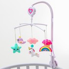 УЦЕНКА Мобиль музыкальный на кроватку «Для принцессы», заводной 9209316