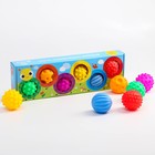 УЦЕНКА Подарочный набор массажных развивающих мячиков «Гусеница» 6 шт. - Фото 1