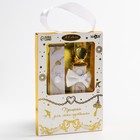 УЦЕНКА Держатель для пустышки с лентой Little lady 9209335