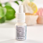 УЦЕНКА Глиттер водораствоирмый серебро - Фото 2