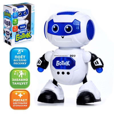 УЦЕНКА Робот-игрушка музыкальный «Ботик», танцует, звук, свет