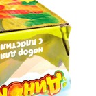 УЦЕНКА Набор для игры с пластилином «ДиноЛенд» 9209437