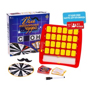 Уценка Настольная игра «Поле невероятных чудес», от 2 игроков, 7+ 9209441