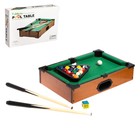Уценка Настольный бильярд «Абриколь» - Фото 1