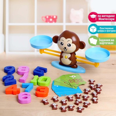 УЦЕНКА Развивающий набор «Умные весы»