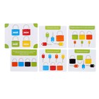 УЦЕНКА Развивающий набор «Умные замочки» - Фото 3