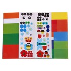 Книжка "Мастерилка. В нашем лесу" аппликация с наклейками - Фото 3