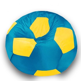 Кресло-мешок Мяч, размер 70 см, ткань оксфорд, цвет голубой