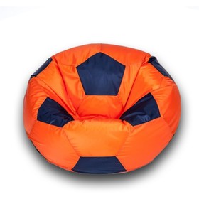 Кресло-мешок Мяч, размер 70 см, ткань оксфорд, цвет оранжевый, темно-синий