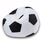 Кресло-мешок Мяч, размер 80 см, ткань оксфорд, цвет белый, чёрный - фото 291427626