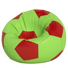 Кресло-мешок Мяч, размер 90 см, ткань оксфорд, цвет салатовый, красный - фото 291427676