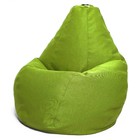 Кресло-мешок «Груша» Позитив, размер M, диаметр 70 см, высота 90 см, рогожка, цвет зелёный - фото 296412171