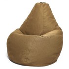 Кресло-мешок «Груша» Позитив, размер M, диаметр 70 см, высота 90 см, рогожка, цвет коричневый - Фото 1
