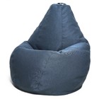 Кресло-мешок «Груша» Позитив, размер M, диаметр 70 см, высота 90 см, рогожка, цвет синий - фото 296412179
