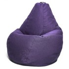 Кресло-мешок «Груша» Позитив, размер M, диаметр 70 см, высота 90 см, рогожка, цвет фиолетовый - фото 296412183