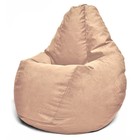 Кресло-мешок «Груша» Позитив Luma, размер M, диаметр 70 см, высота 90 см, велюр, цвет красный - фото 291427823