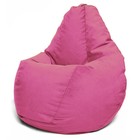 Кресло-мешок «Груша» Позитив Luma, размер M, диаметр 70 см, высота 90 см, велюр, цвет розовый - фото 291427829