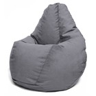 Кресло-мешок «Груша» Позитив Luma, размер M, диаметр 70 см, высота 90 см, велюр, цвет серый - фото 291427839