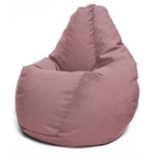 Кресло-мешок «Груша» Позитив Luma, размер M, диаметр 70 см, высота 90 см, велюр, цвет коричневый - фото 291427843