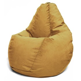 Кресло-мешок «Груша» Позитив Luma, размер XL, диаметр 95 см, высота 125 см, велюр, цвет оранжевый