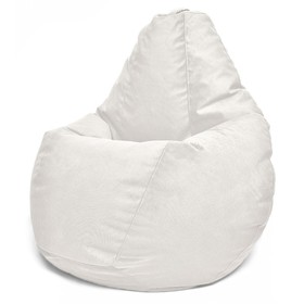 Кресло-мешок «Груша» Позитив Luma, размер XXXL, диаметр 110 см, высота 145 см, велюр, цвет серый