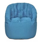 Кресло Челси, размер 85х85 см, ткань ткань рогожка, цвет голубой - фото 291428061
