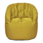 Кресло Челси, размер 85х85 см, ткань ткань рогожка, цвет жёлтый - фото 291428063