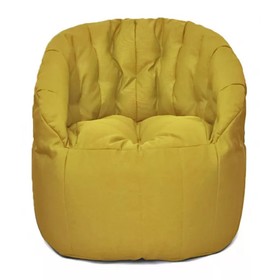 Кресло Челси, размер 85х85 см, ткань ткань рогожка, цвет жёлтый