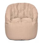 Кресло Челси, размер 85х85 см, ткань ткань рогожка, цвет молочный - фото 291428067