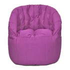 Кресло Челси, размер 85х85 см, ткань ткань рогожка, цвет розовый - фото 291428071