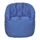 Кресло Челси, размер 85х85 см, ткань ткань рогожка, цвет синий - фото 291428077