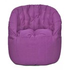 Кресло Челси, размер 85х85 см, ткань ткань рогожка, цвет сиреневый - фото 291428079
