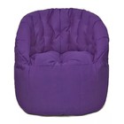 Кресло Челси, размер 85х85 см, ткань ткань рогожка, цвет фиолетовый - фото 291428081