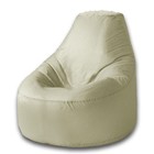 Кресло-мешок Комфорт, размер 90х115 см, ткань оксфорд, цвет бежевый - фото 291428187