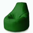 Кресло-мешок Комфорт, размер 90х115 см, ткань оксфорд, цвет зелёный - фото 291428205