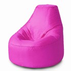 Кресло-мешок Комфорт, размер 90х115 см, ткань оксфорд, цвет розовый - фото 296412244