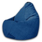 Кресло-мешок «Груша» Позитив Modus, размер XXL, диаметр 105 см, высота 130 см, велюр, цвет синий - фото 291428679