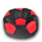Кресло-мешок «Мяч», размер 70 см, см, искусственная кожа, чёрный, красный - фото 291428759