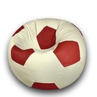 Кресло-мешок «Мяч», размер 100 см, см, искусственная кожа, цвет бежевый, красный - фото 292415776