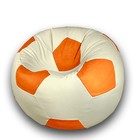 Кресло-мешок «Мяч», размер 100 см, см, искусственная кожа, цвет бежевый, оранжевый - фото 292415777