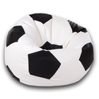 Кресло-мешок «Мяч», размер 100 см, см, искусственная кожа, цвет белый, черный - фото 292415783