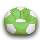 Кресло-мешок «Мяч», размер 100 см, см, искусственная кожа, цвет салатовый, белый - фото 291428817