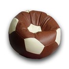 Кресло-мешок «Мяч», размер 100 см, см, искусственная кожа, коричневый, бежевый - фото 291428818
