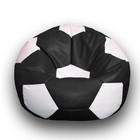 Кресло-мешок «Мяч», размер 100 см, см, искусственная кожа, чёрный, белый - фото 291428819