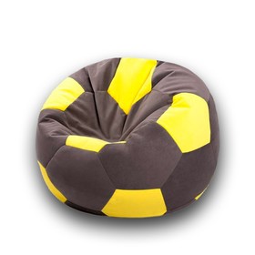 Кресло-мешок «Мяч», размер 70 см, см, велюр, цвет коричневый, жёлтый